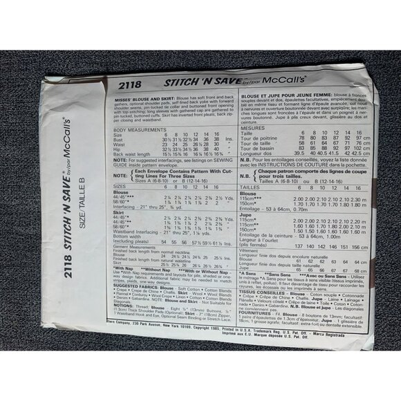 McCall's Misses Blouse Skirt Sewing Pattern sz 12-16 2118 - uncut - Picture 4 of 10